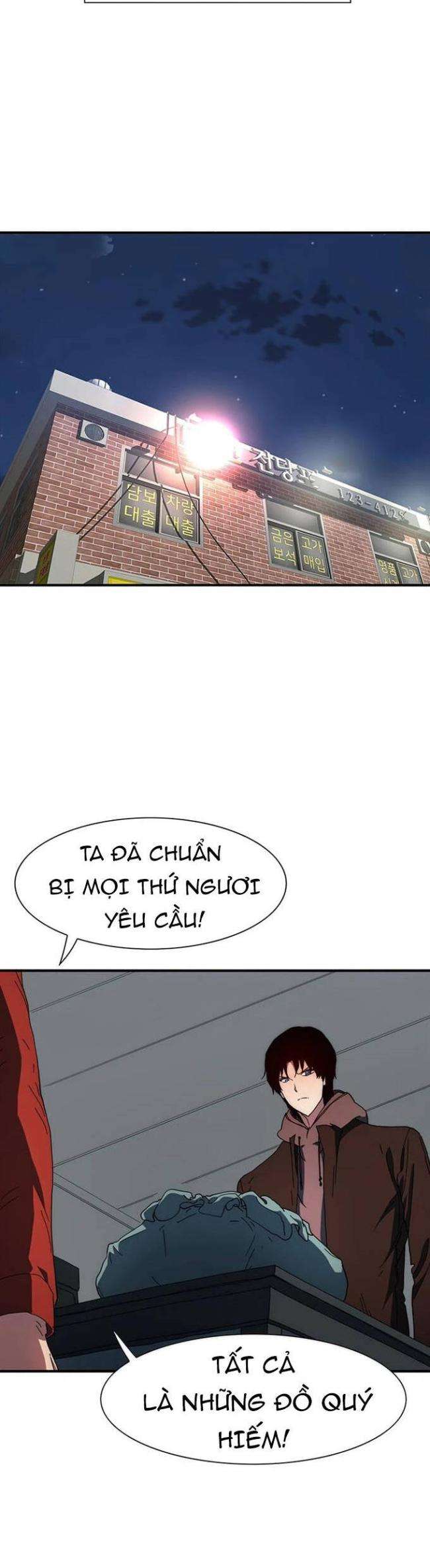 Là Người Duy Nhất Được Chòm Sao Chiếu Cố - Page 7