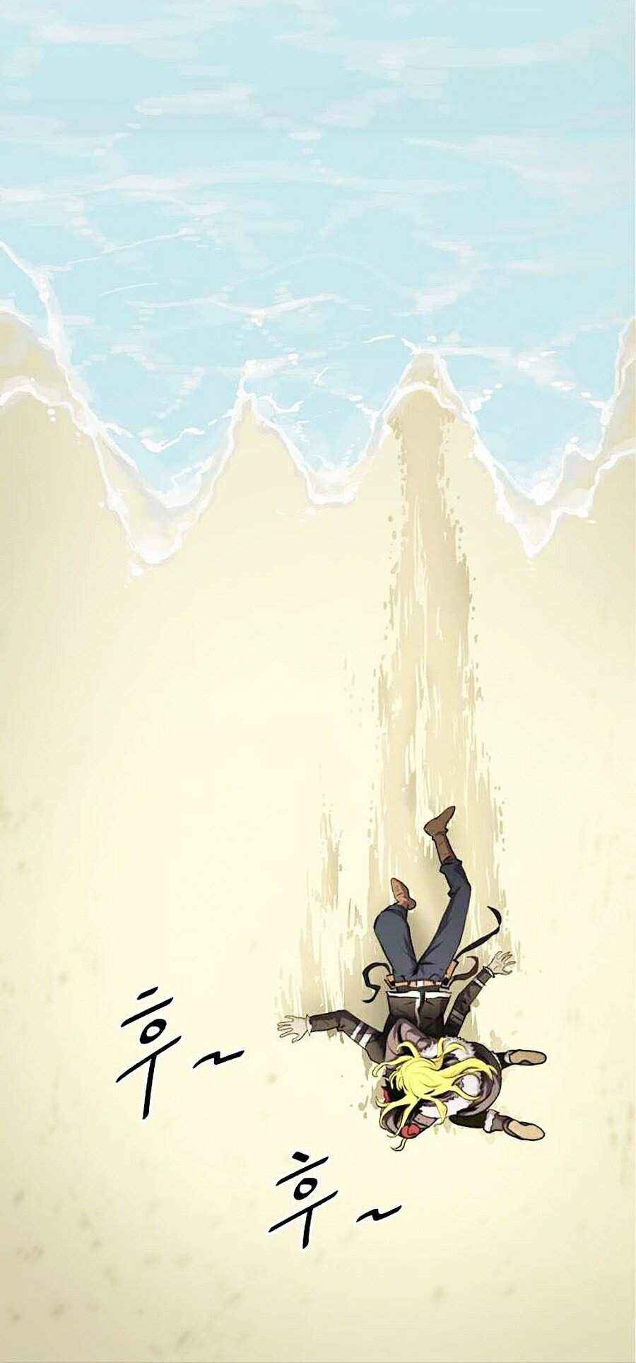 Sức Cùng Lực Kiệt - Page 20