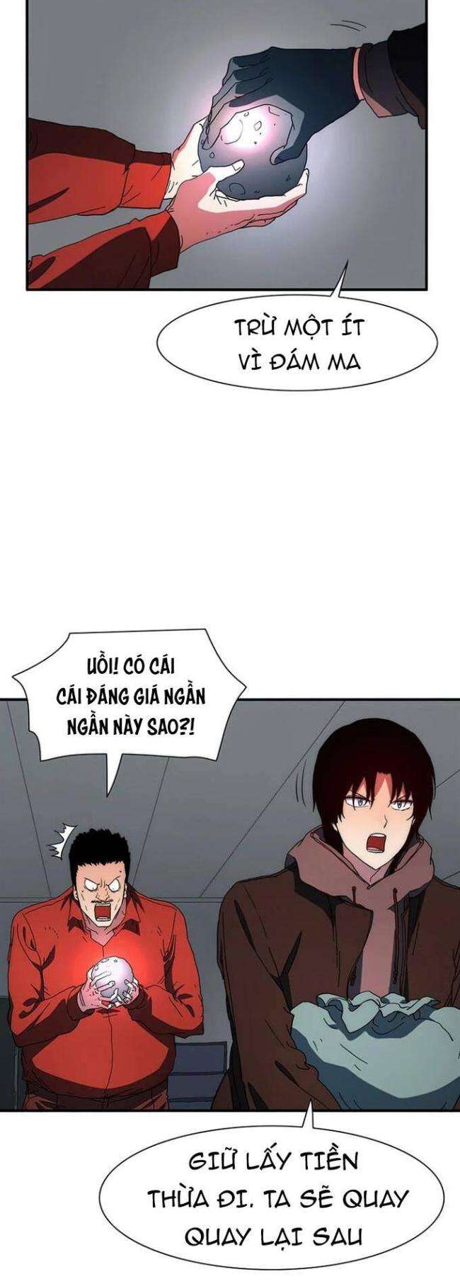 Là Người Duy Nhất Được Chòm Sao Chiếu Cố - Page 23