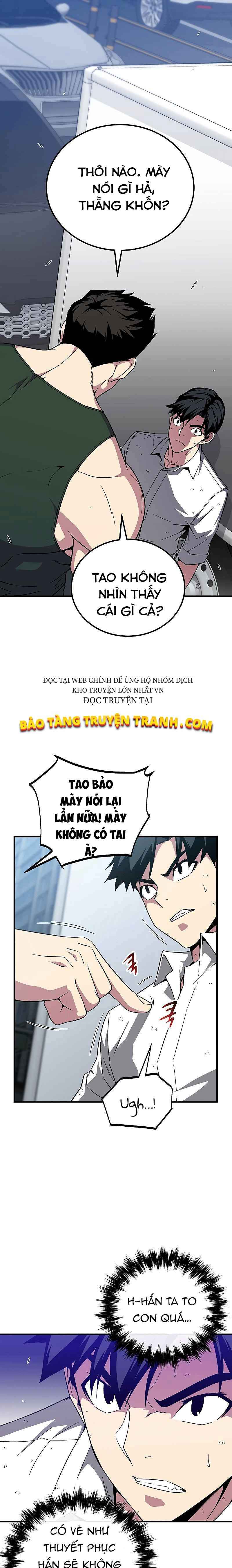 Đấng Cứu Thế Được Chọn - Page 1