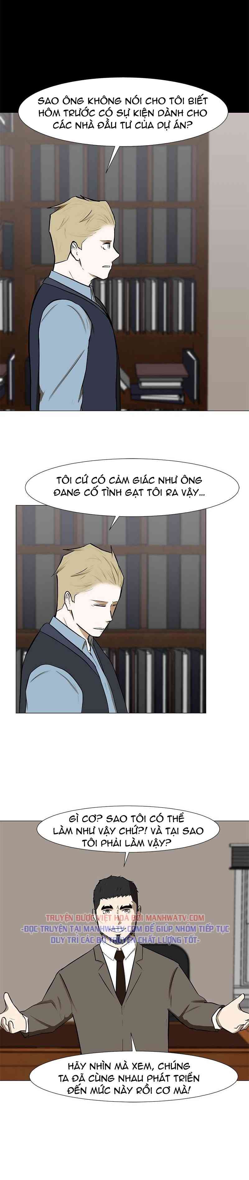 Sinh Vật Đen Tối - Page 3