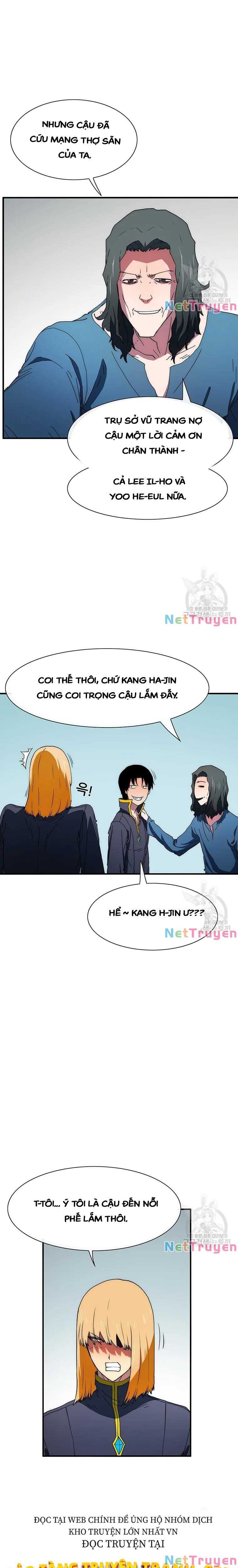 Là Người Duy Nhất Được Chòm Sao Chiếu Cố - Page 9