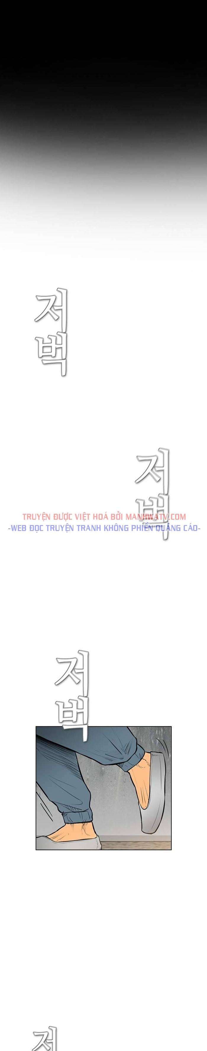 Kẻ Hồi Sinh - Page 2