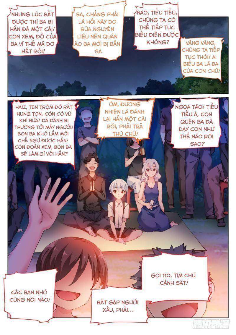 Bạch Vương Tọa - Page 3