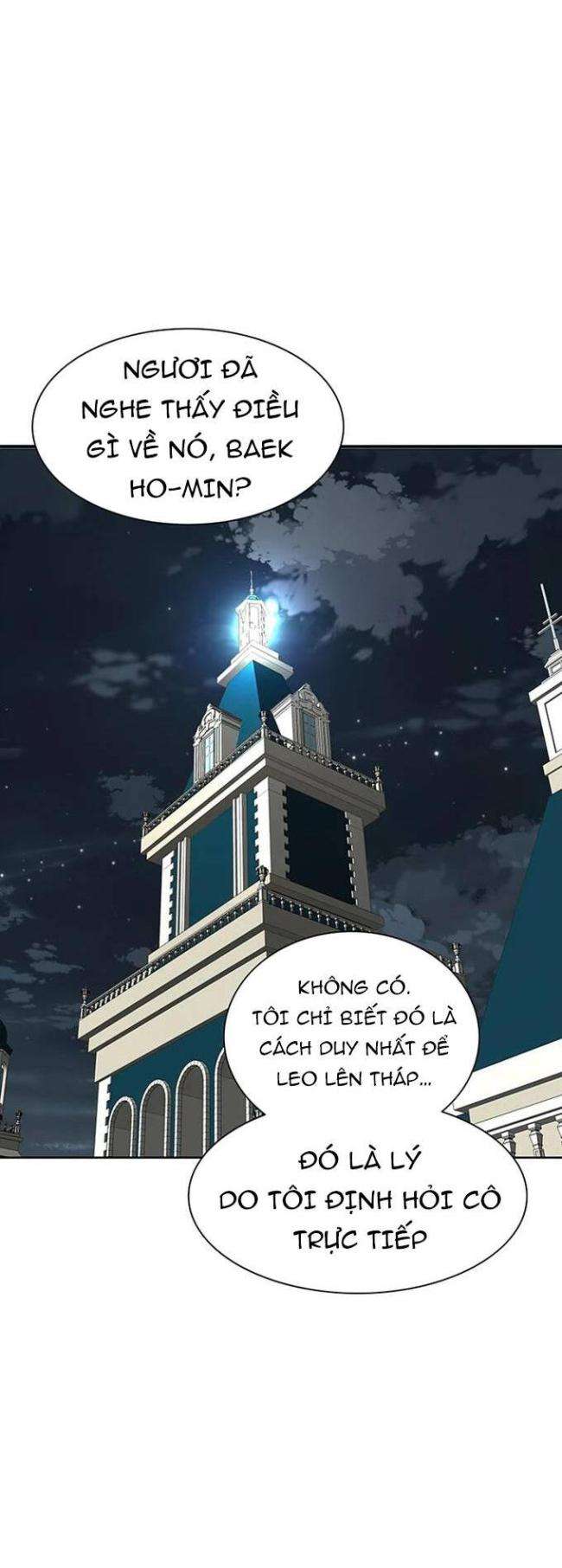 Là Người Duy Nhất Được Chòm Sao Chiếu Cố - Page 3