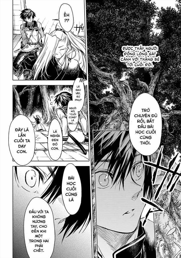 Ori of the Dragon Chain – “Heart” in the Mind - Page 7
