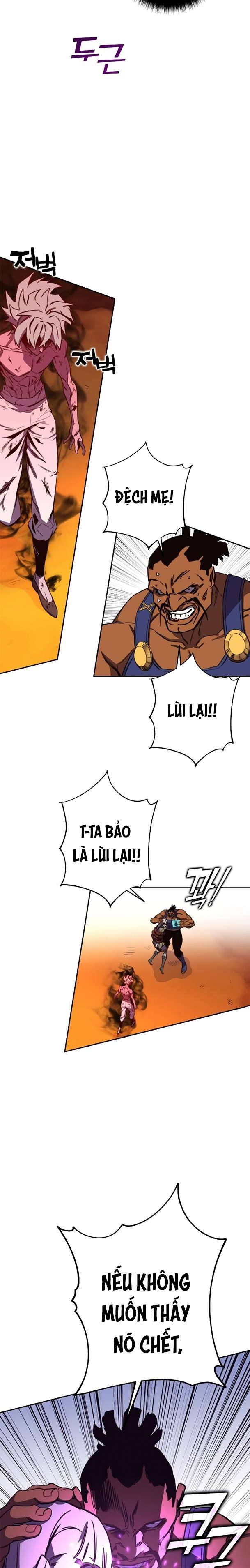 Ex & Ash - Page 28