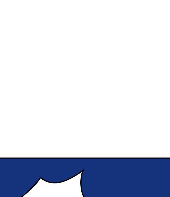Quảng Trường Máu - Page 26