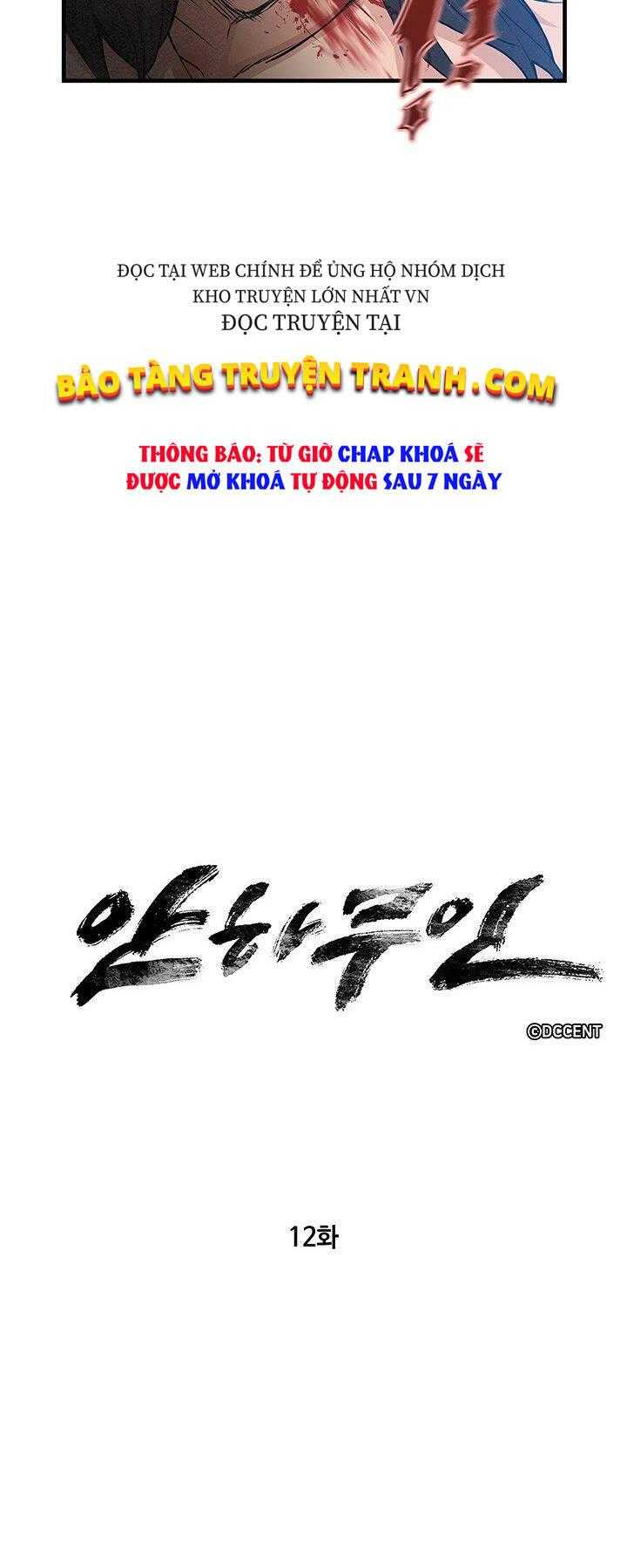 Mục Hạ Vô Nhân - Page 3