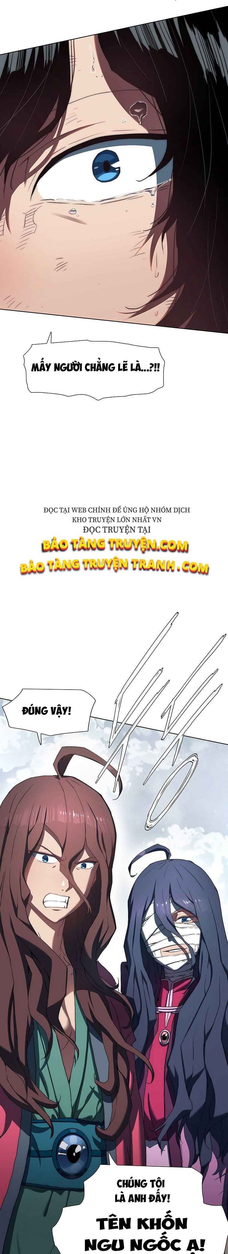 Là Người Duy Nhất Được Chòm Sao Chiếu Cố - Page 32