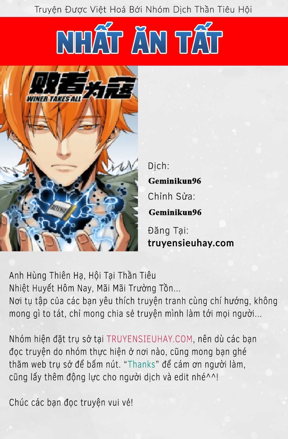 Nhất Ăn Tất - Page 1