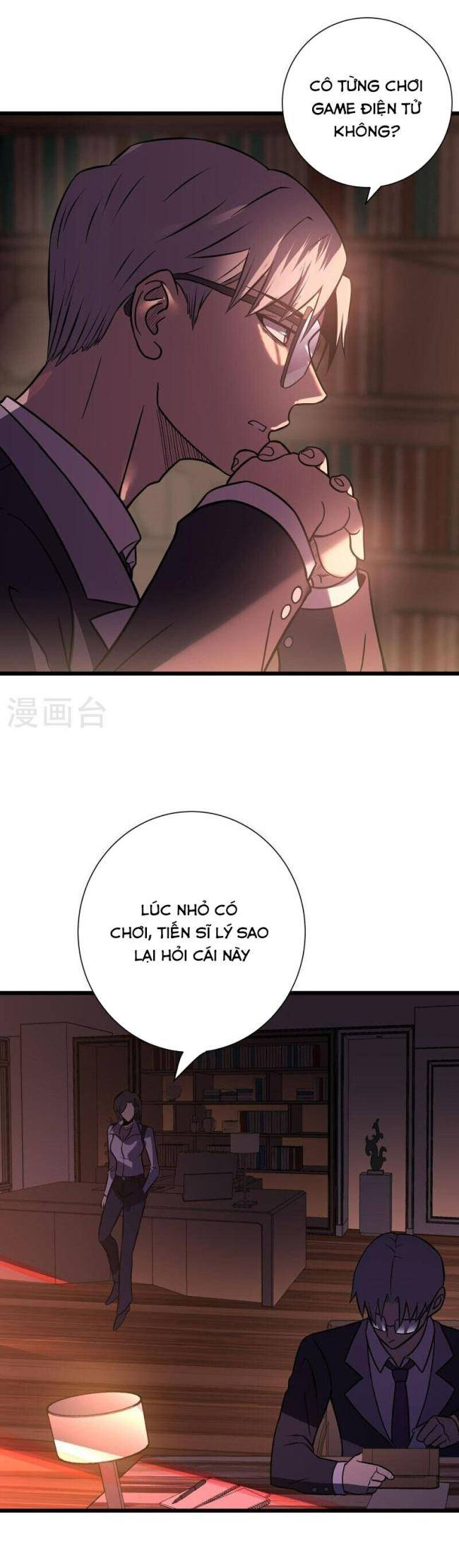 Ta Là Sát Thần - Page 4