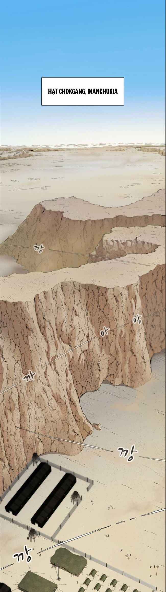 Arachi: Người Dị Nhân đầu tiên - Page 2