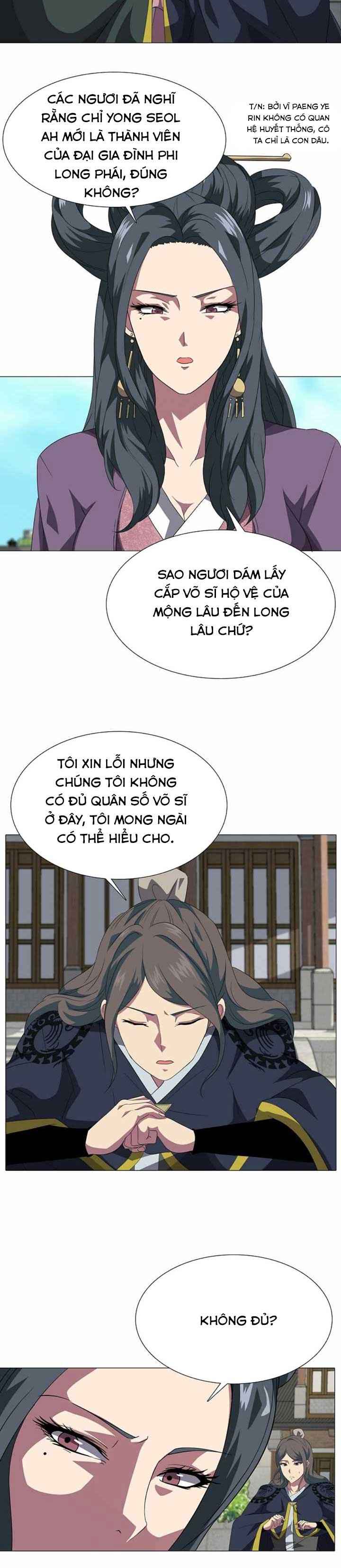 Võ Sĩ Hộ Vệ - Page 2