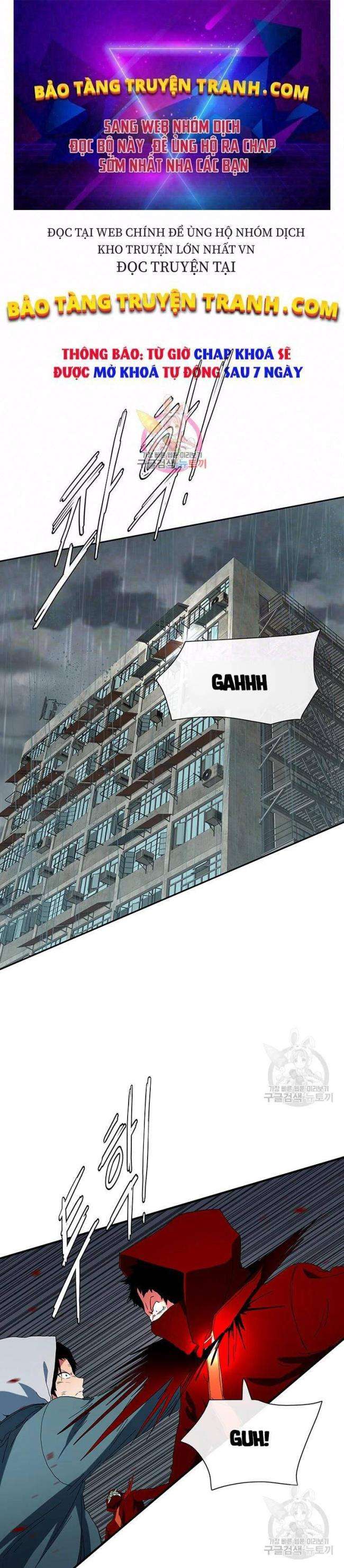 Là Người Duy Nhất Được Chòm Sao Chiếu Cố - Page 1