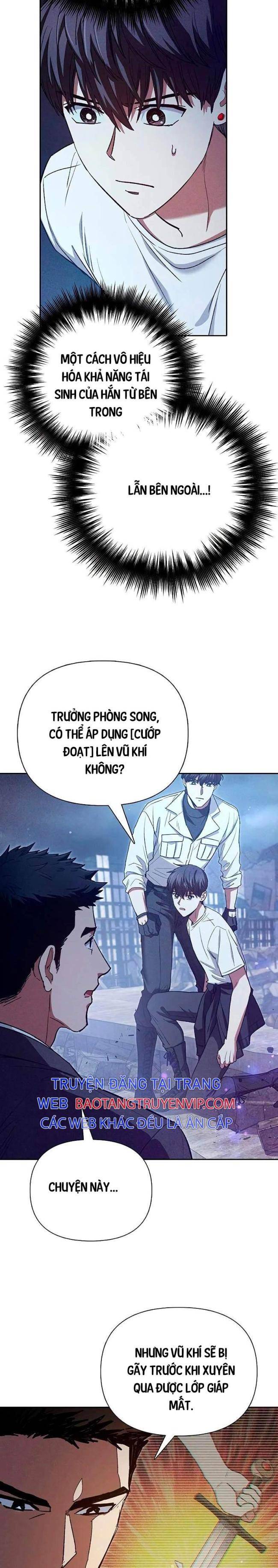 Những Ranker Cấp S Mà Tôi Nuôi - Page 19
