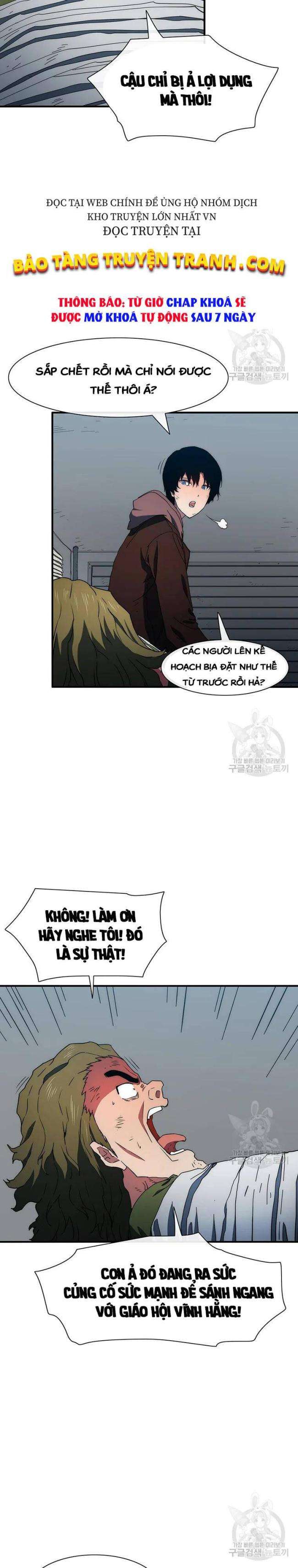 Là Người Duy Nhất Được Chòm Sao Chiếu Cố - Page 13