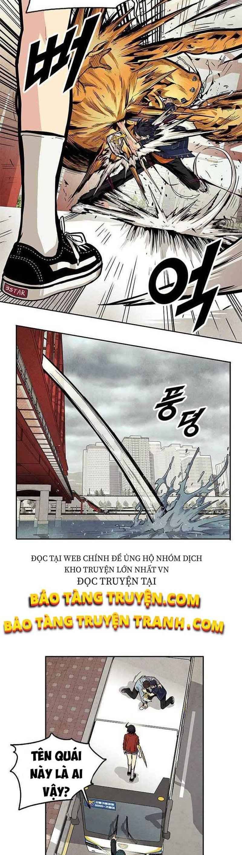 Tội Phủ Trảm Ma - Page 3