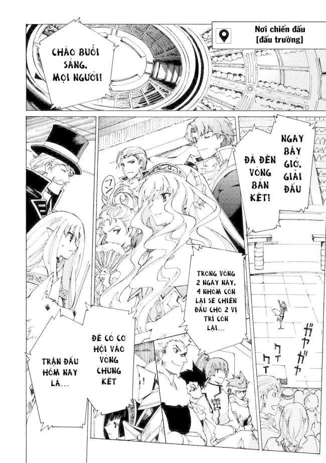 Argate Online - Page 3