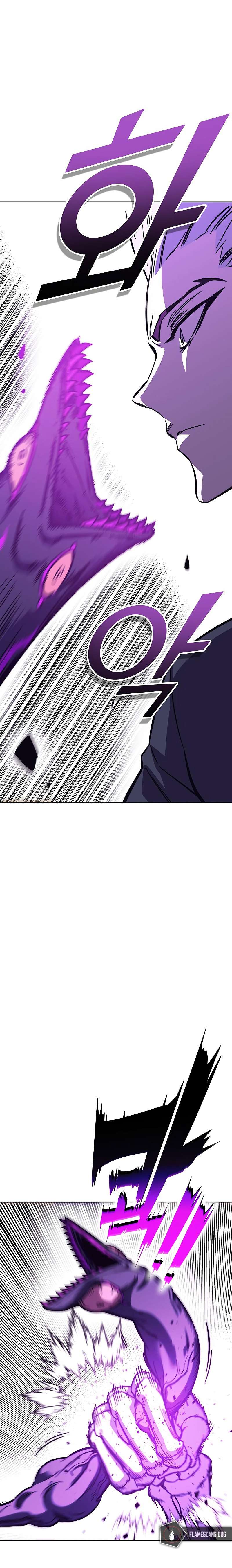 Ex & Ash - Page 17