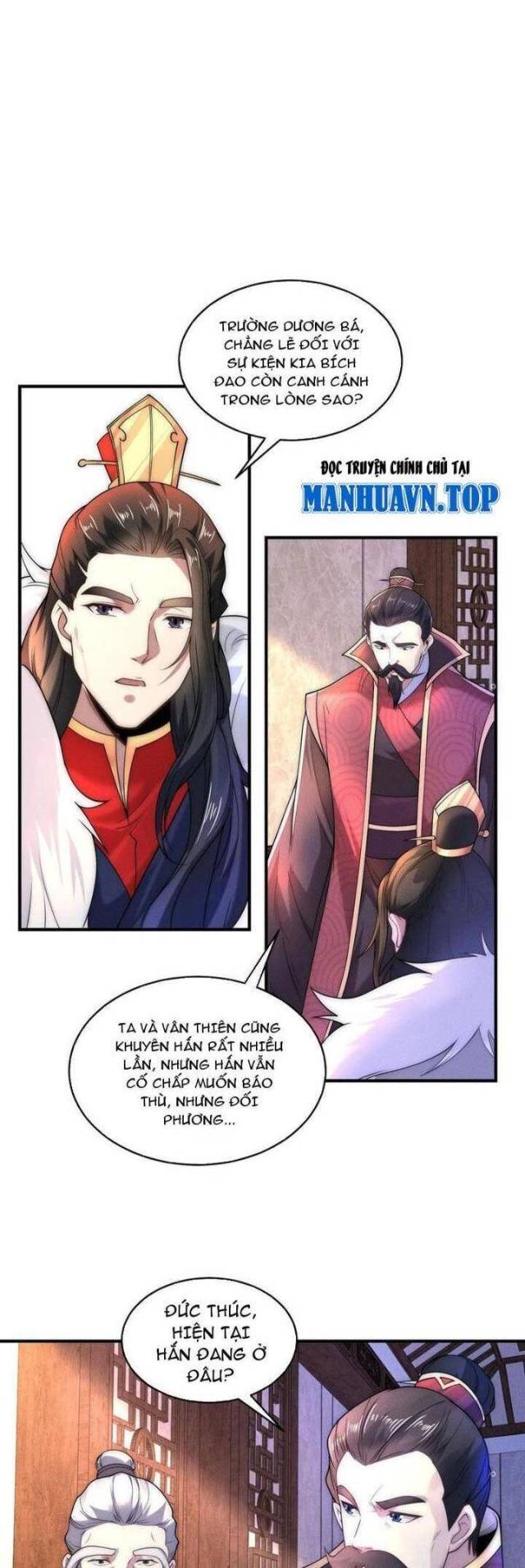 Tân Hỗn Độn Kiếm Thần - Page 3