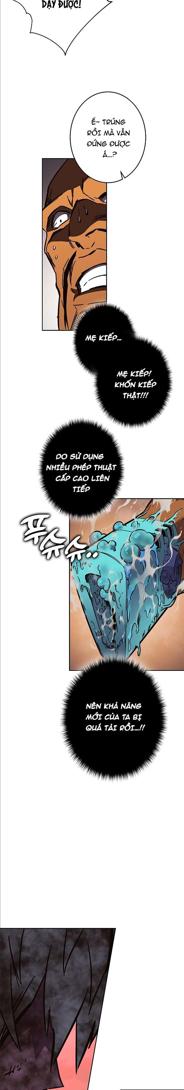 Ex & Ash - Page 14