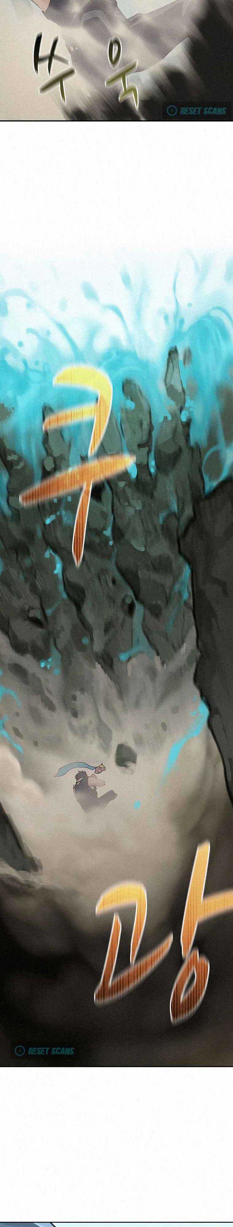 Thực Thư Pháp Sư - Page 10