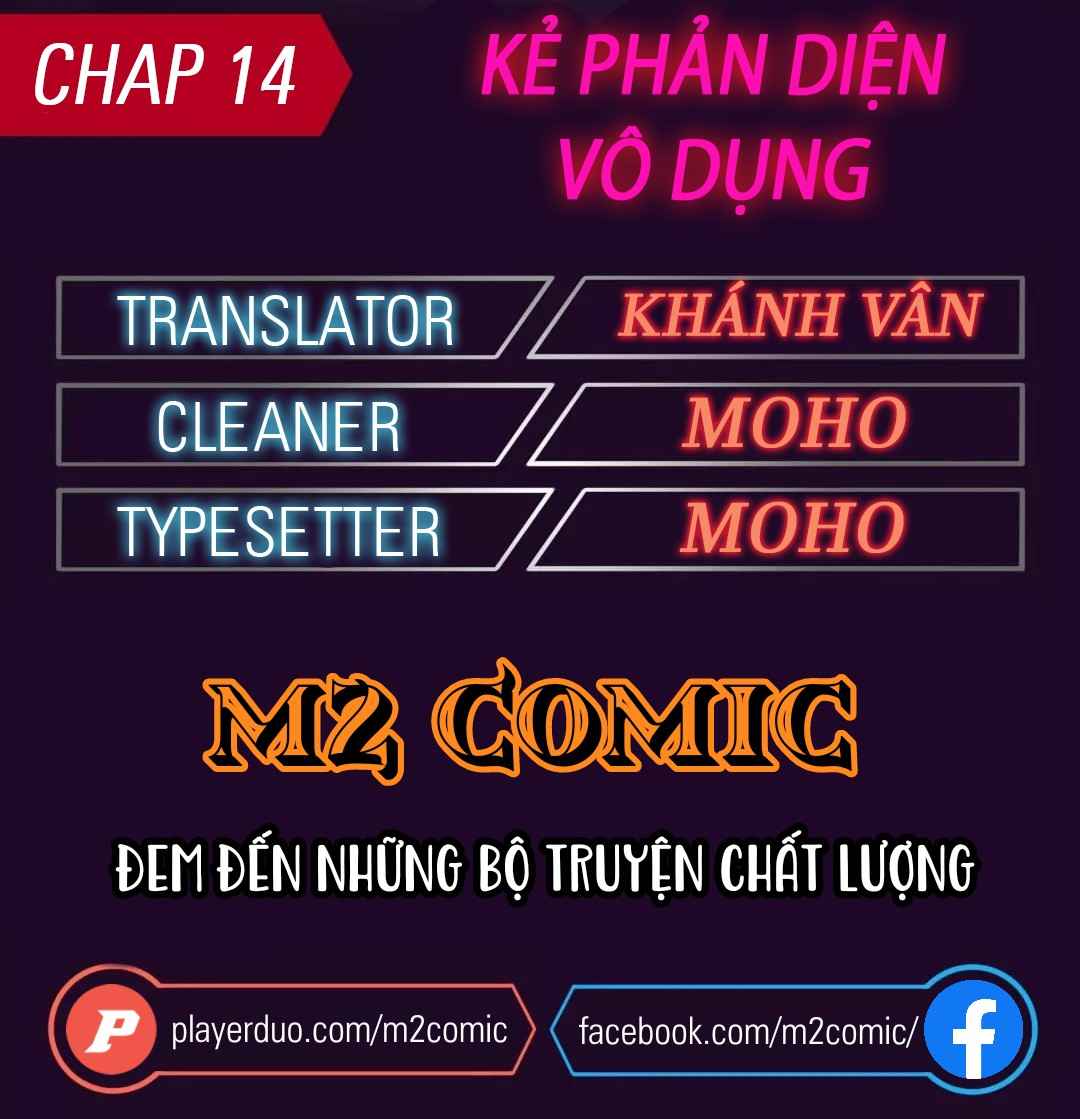Kẻ Phản Diện Vô Dụng - Page 1