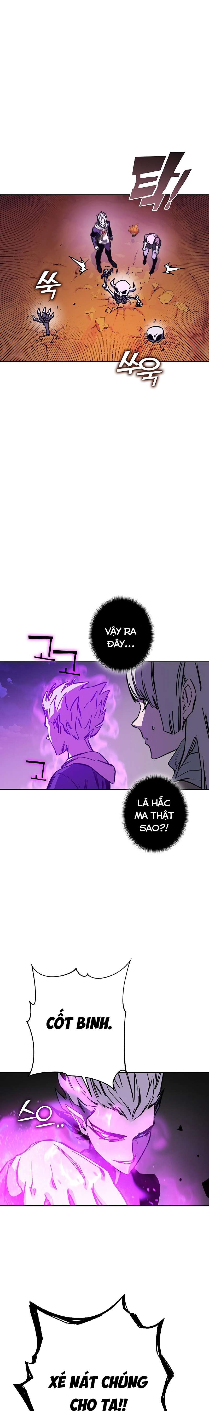 Ex & Ash - Page 18