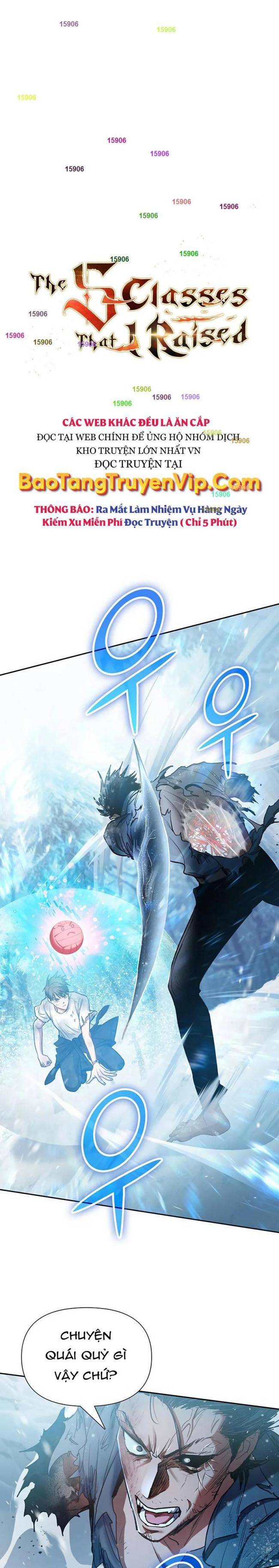 Những Ranker Cấp S Mà Tôi Nuôi - Page 1
