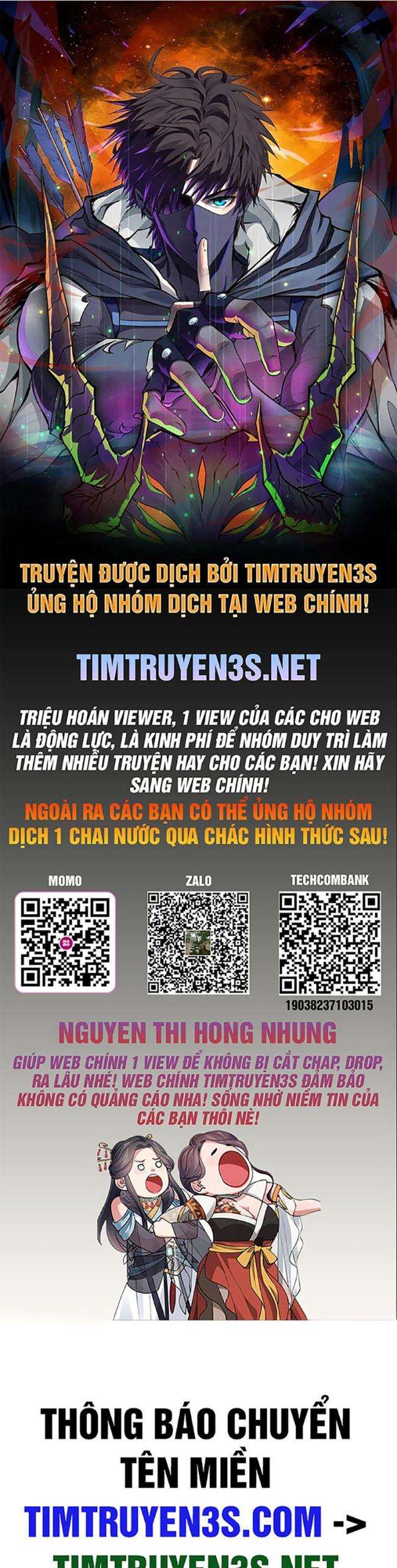 Nhà Hiền Triết Yigret - Page 1