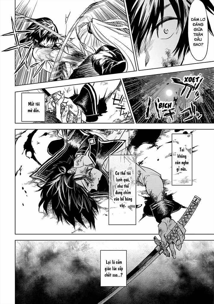 Ori of the Dragon Chain – “Heart” in the Mind - Page 24