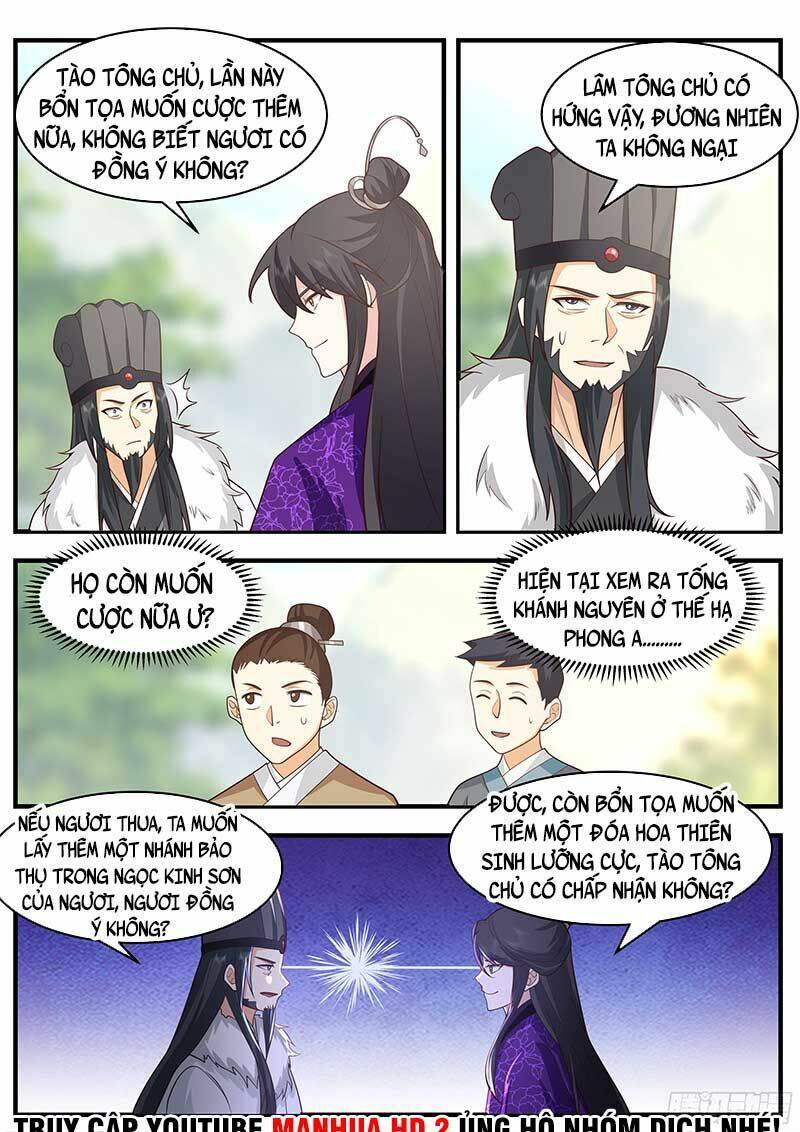 Sử Thượng Đệ Nhất Tổ Sư Gia - Page 2