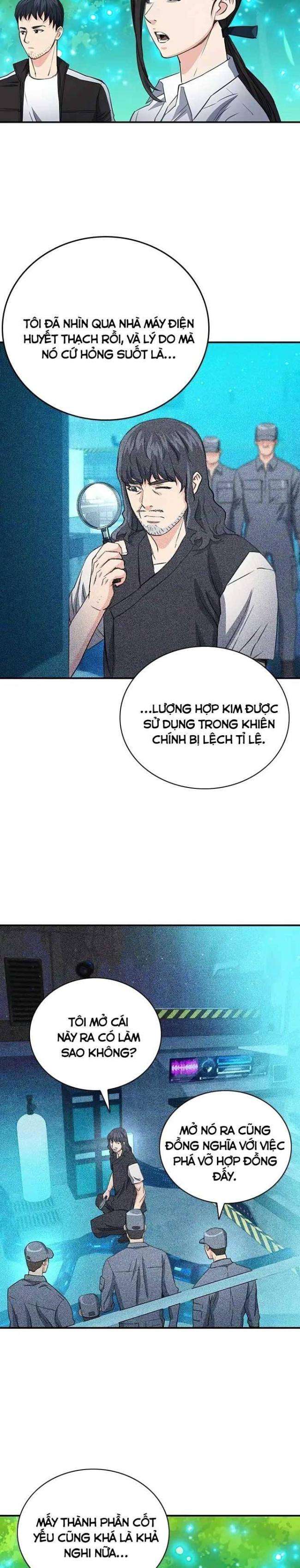 Druid Tại Ga Seoul - Page 18