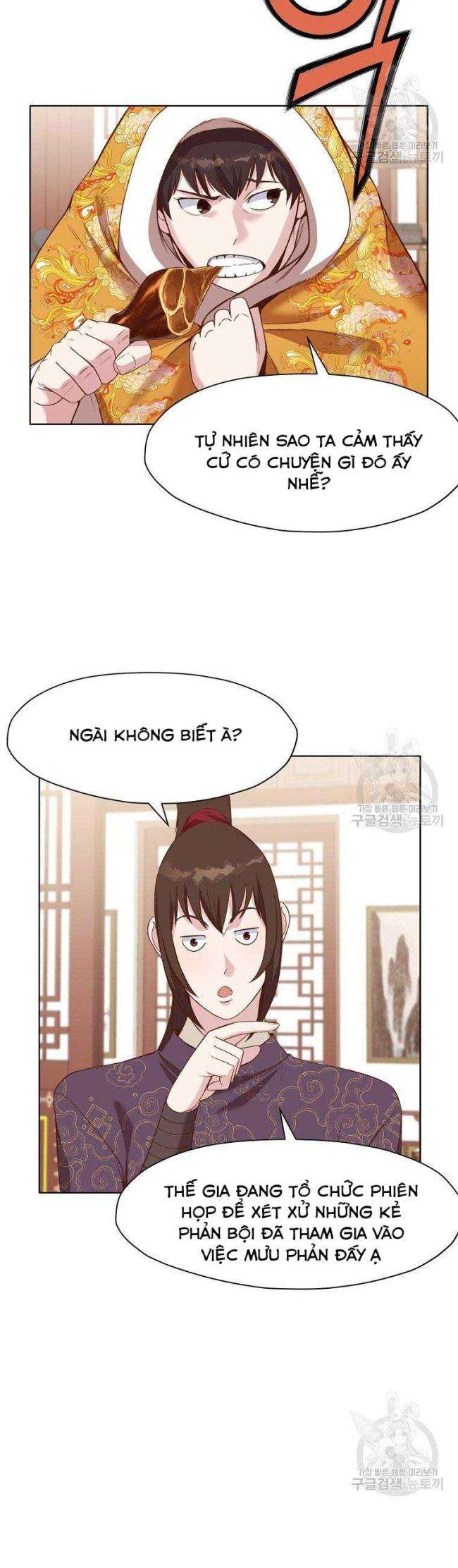 Võ Thánh - Page 8