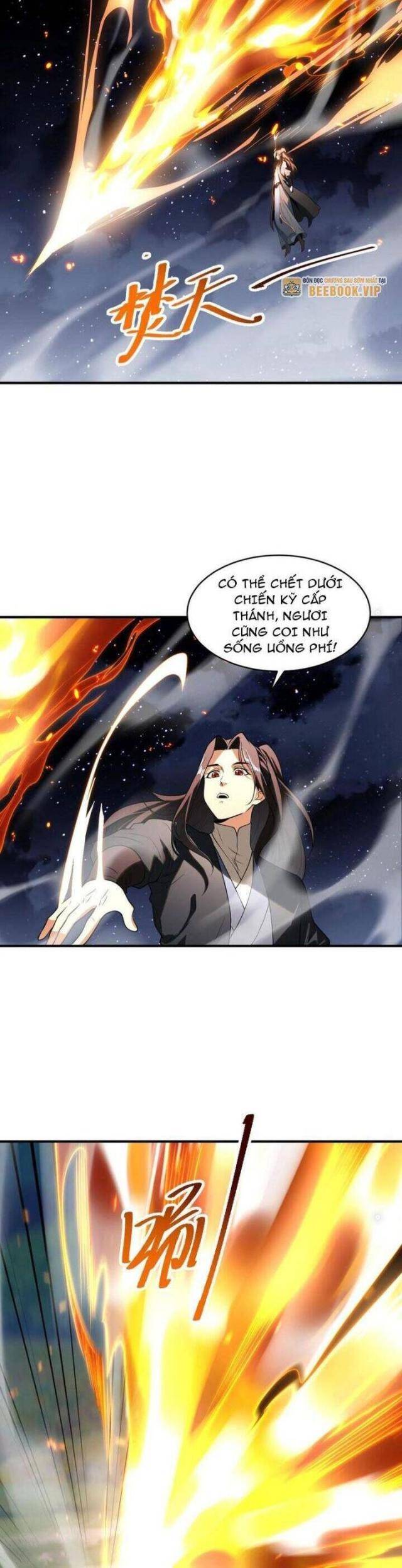 Tân Hỗn Độn Kiếm Thần - Page 13