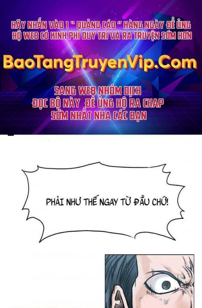 Bá Chủ Học Đường SS4 - Page 1