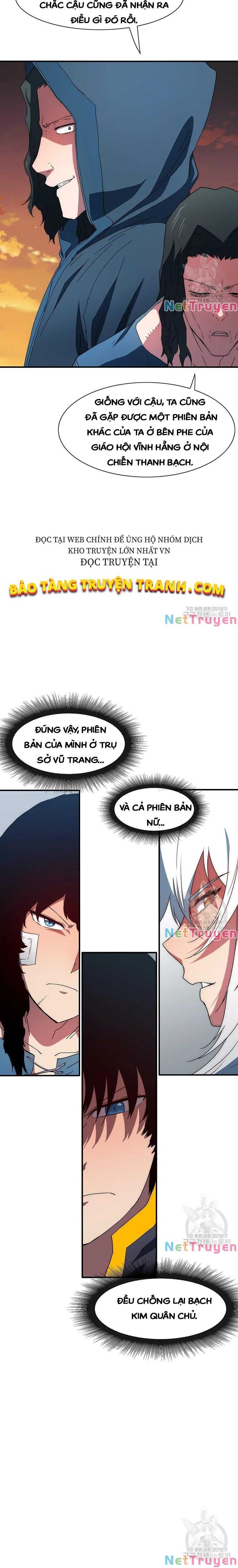 Là Người Duy Nhất Được Chòm Sao Chiếu Cố - Page 7