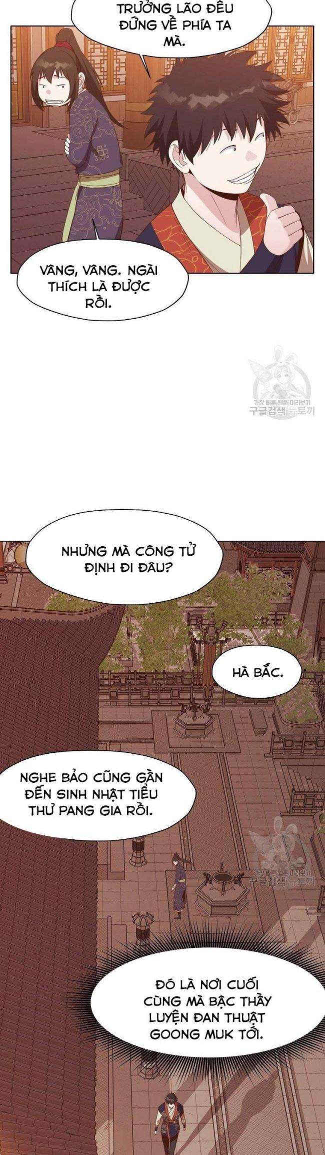 Võ Thánh - Page 7