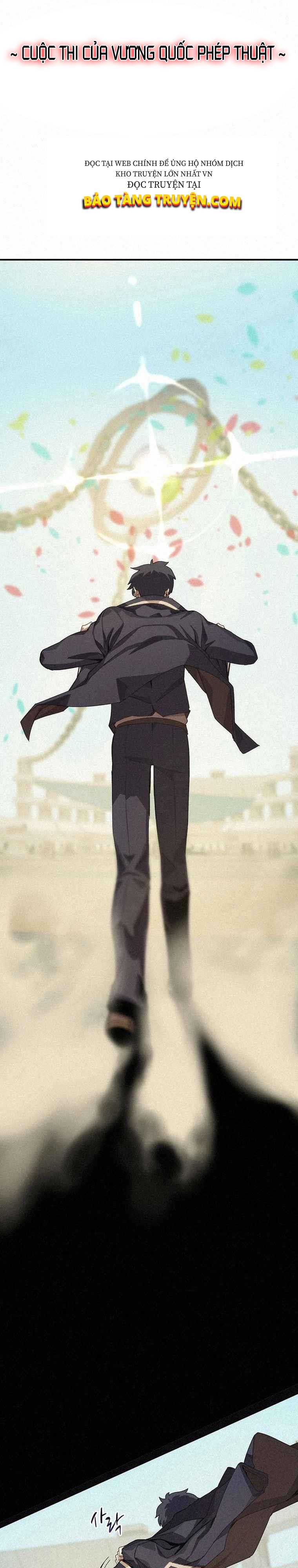 Thực Thư Pháp Sư - Page 3