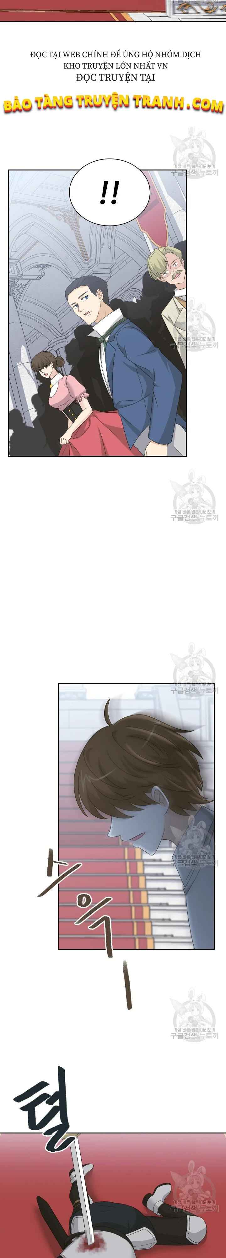 Cuốn Sách Lagier - Page 3