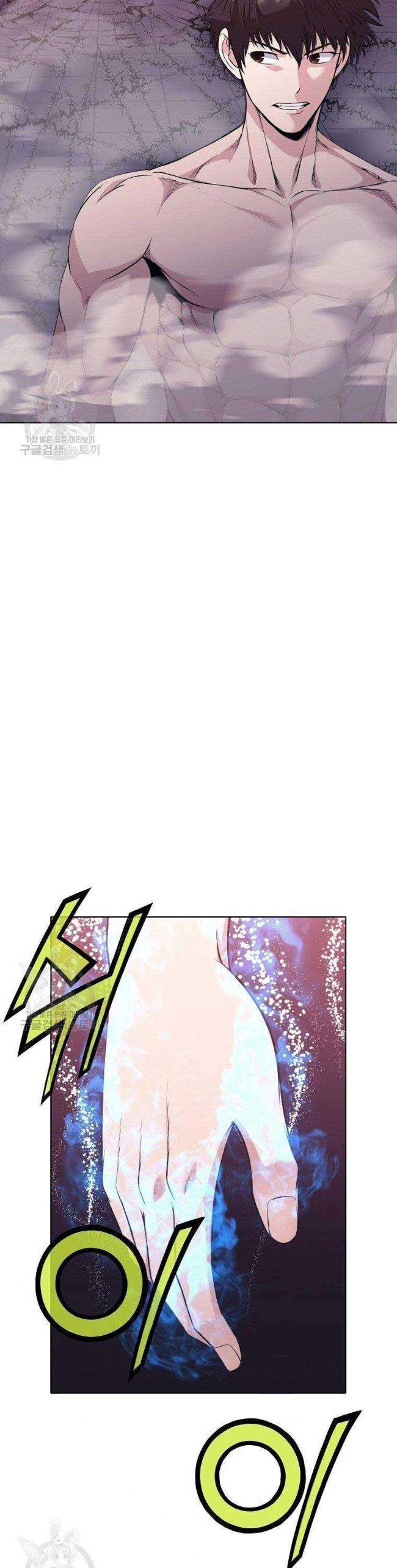 Võ Thánh - Page 4
