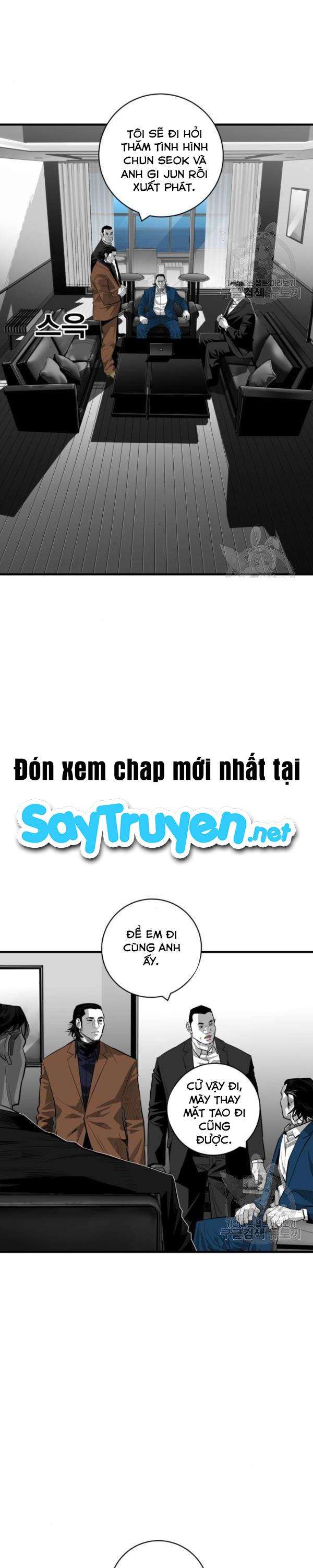Quảng Trường Máu - Page 2