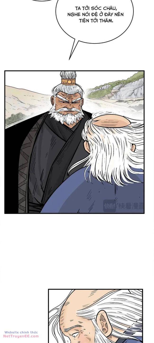 Hỏa Sơn Quyền - Page 2