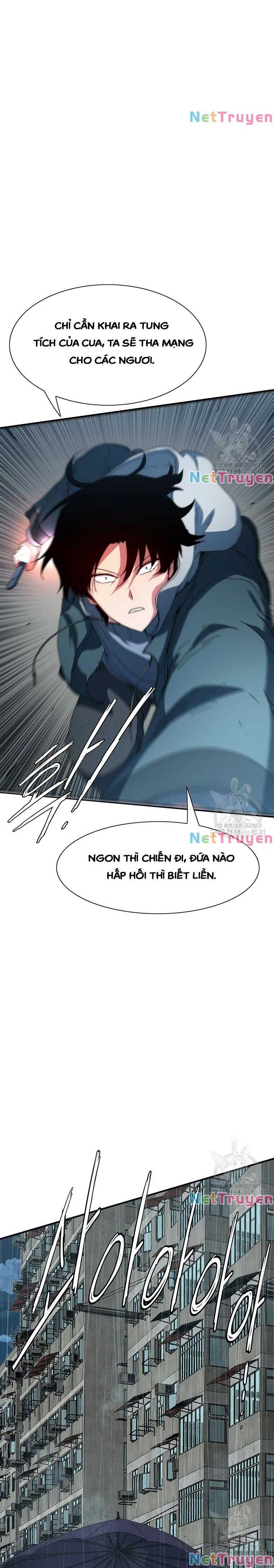 Là Người Duy Nhất Được Chòm Sao Chiếu Cố - Page 27