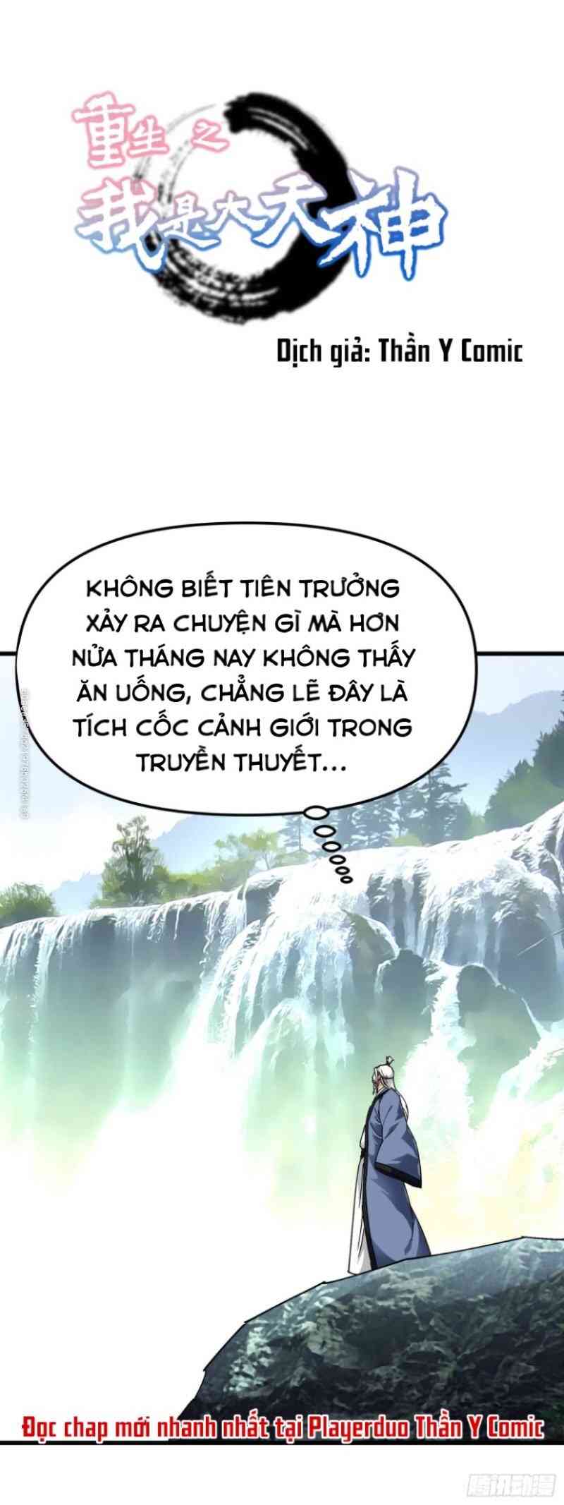 Trọng Sinh Ta là Đại Thiên Thần - Page 1