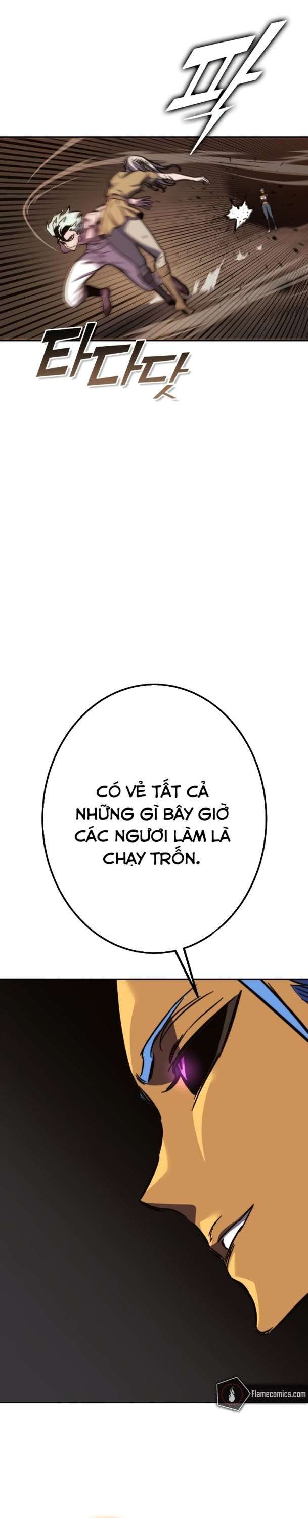Ex & Ash - Page 11