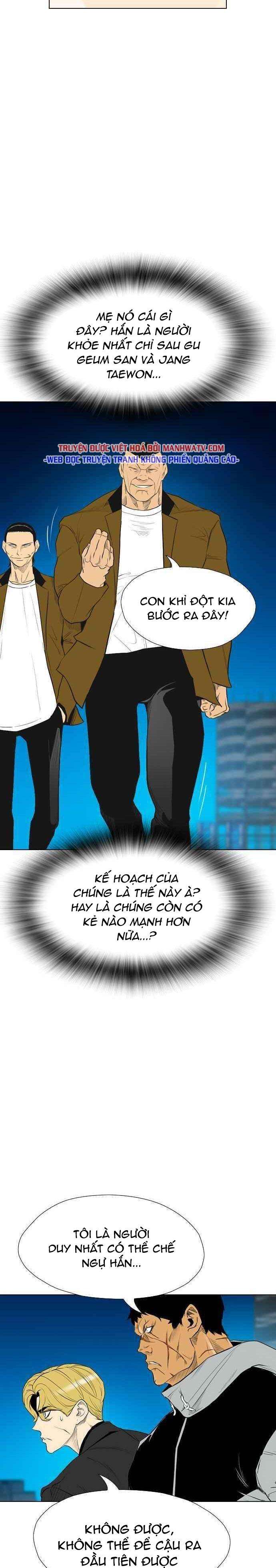 Kẻ Hồi Sinh - Page 13