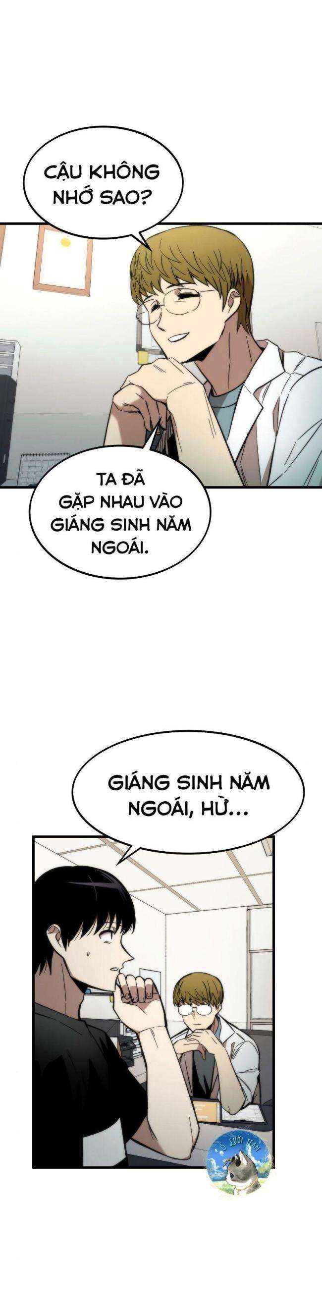 Nhân Vật Phụ Siêu Cấp - Page 3