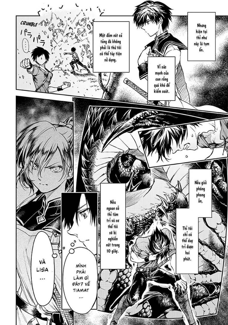 Ori of the Dragon Chain – “Heart” in the Mind - Page 4